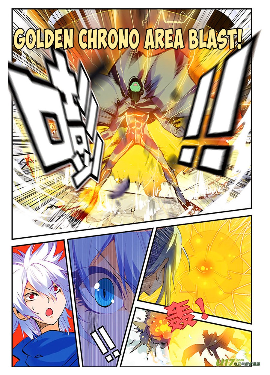 Sheng Wang Chapter 9 page 11 - 
