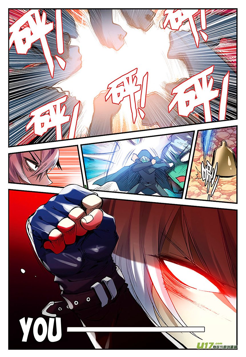 Sheng Wang Chapter 9 page 19 - 