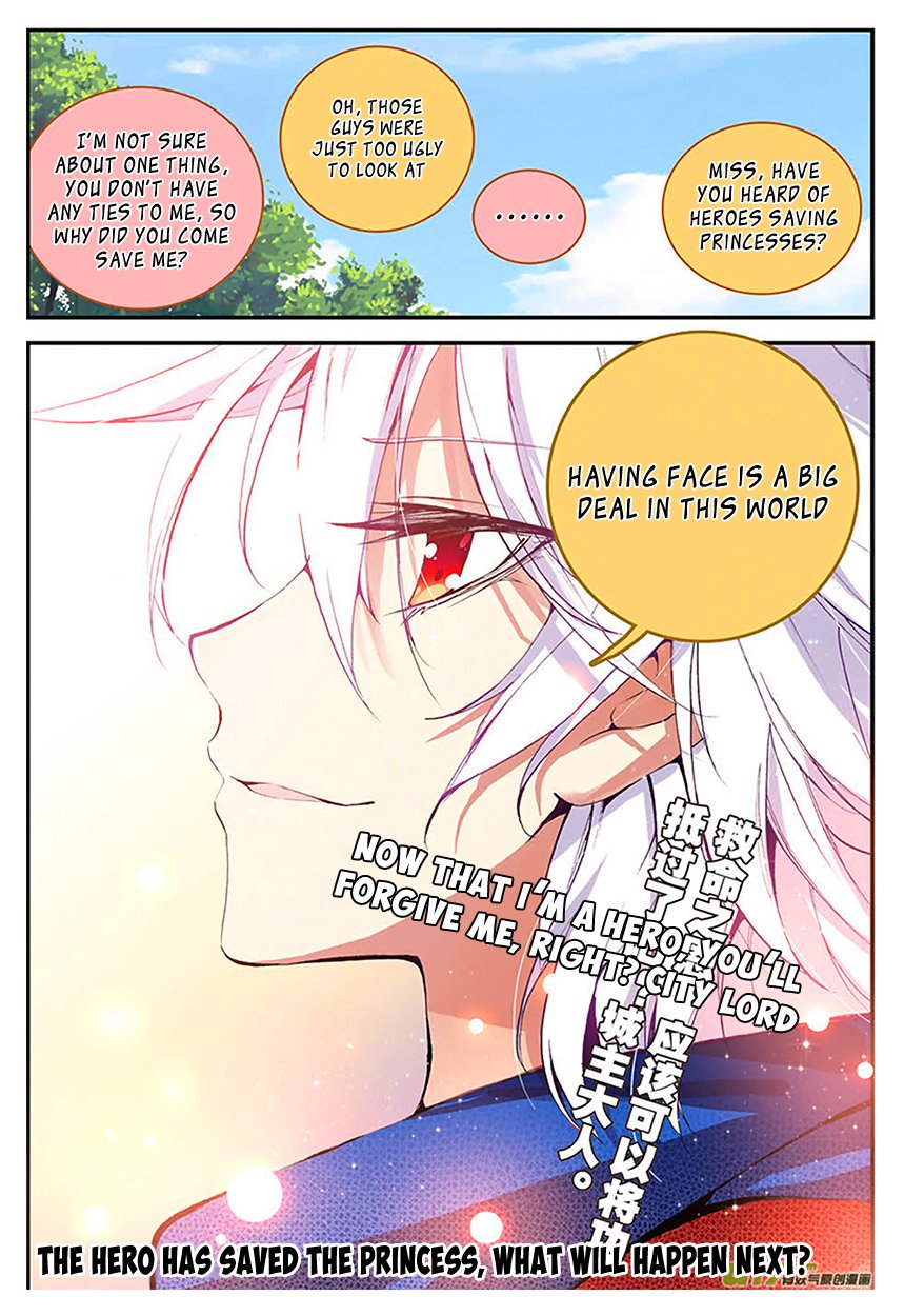 Sheng Wang Chapter 9 page 24 - 