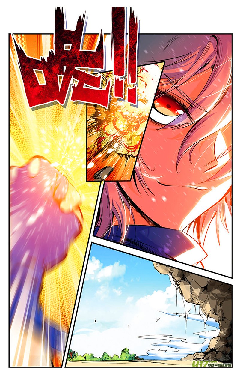 Sheng Wang Chapter 9 page 4 - 