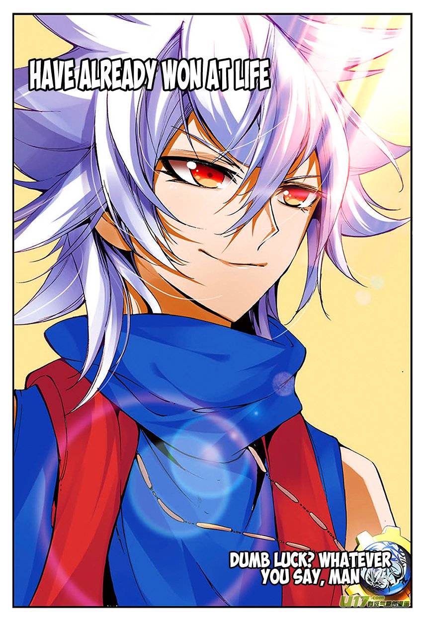 Sheng Wang Chapter 9 page 5 - 