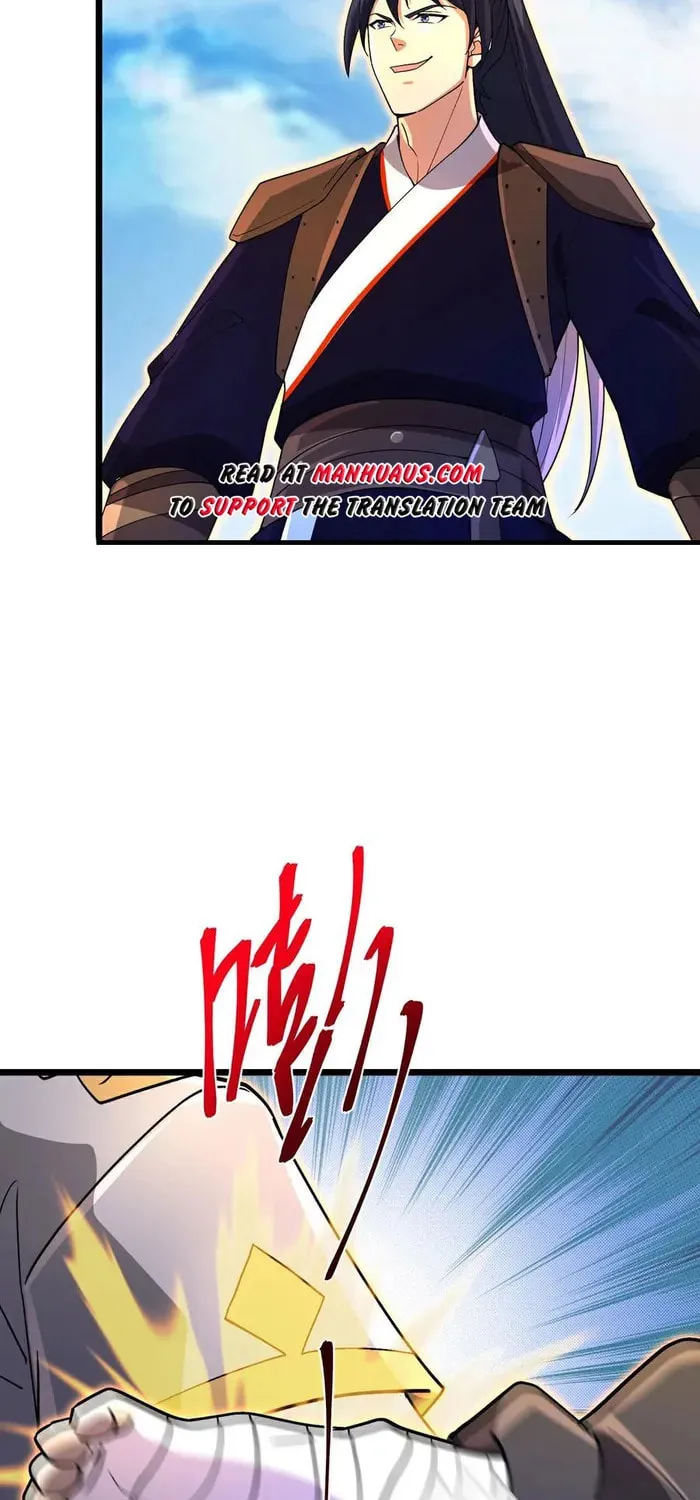 Shenwu Tianzun (Colored) Chapter 869 page 26 - 