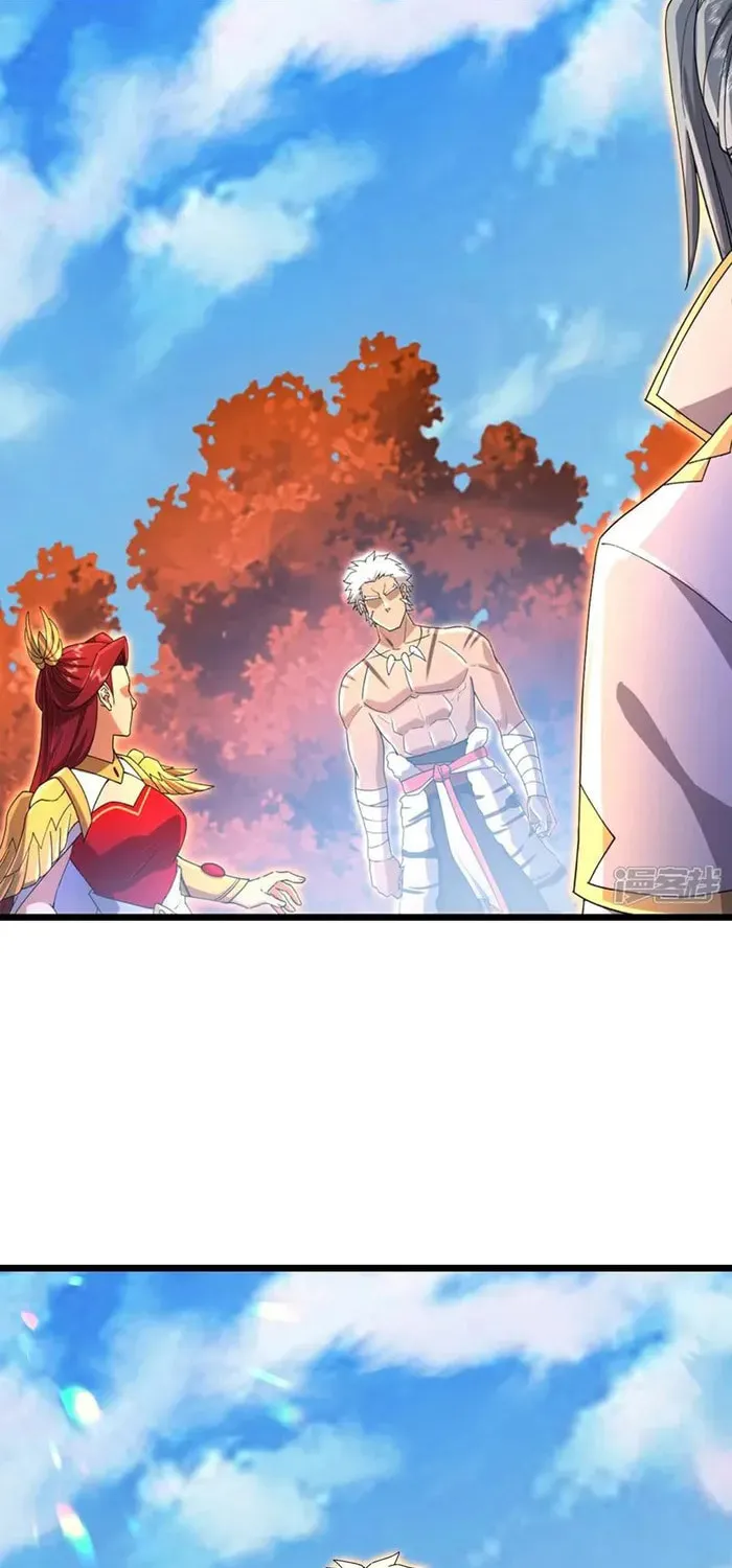 Shenwu Tianzun (Colored) Chapter 869 page 6 - 