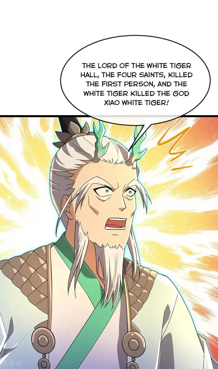 Shenwu Tianzun (Colored) Chapter 869 page 9 - 