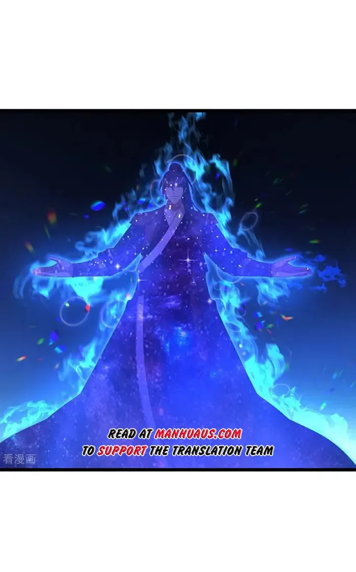 Shenwu Tianzun (Colored) Chapter 870 page 16 - 