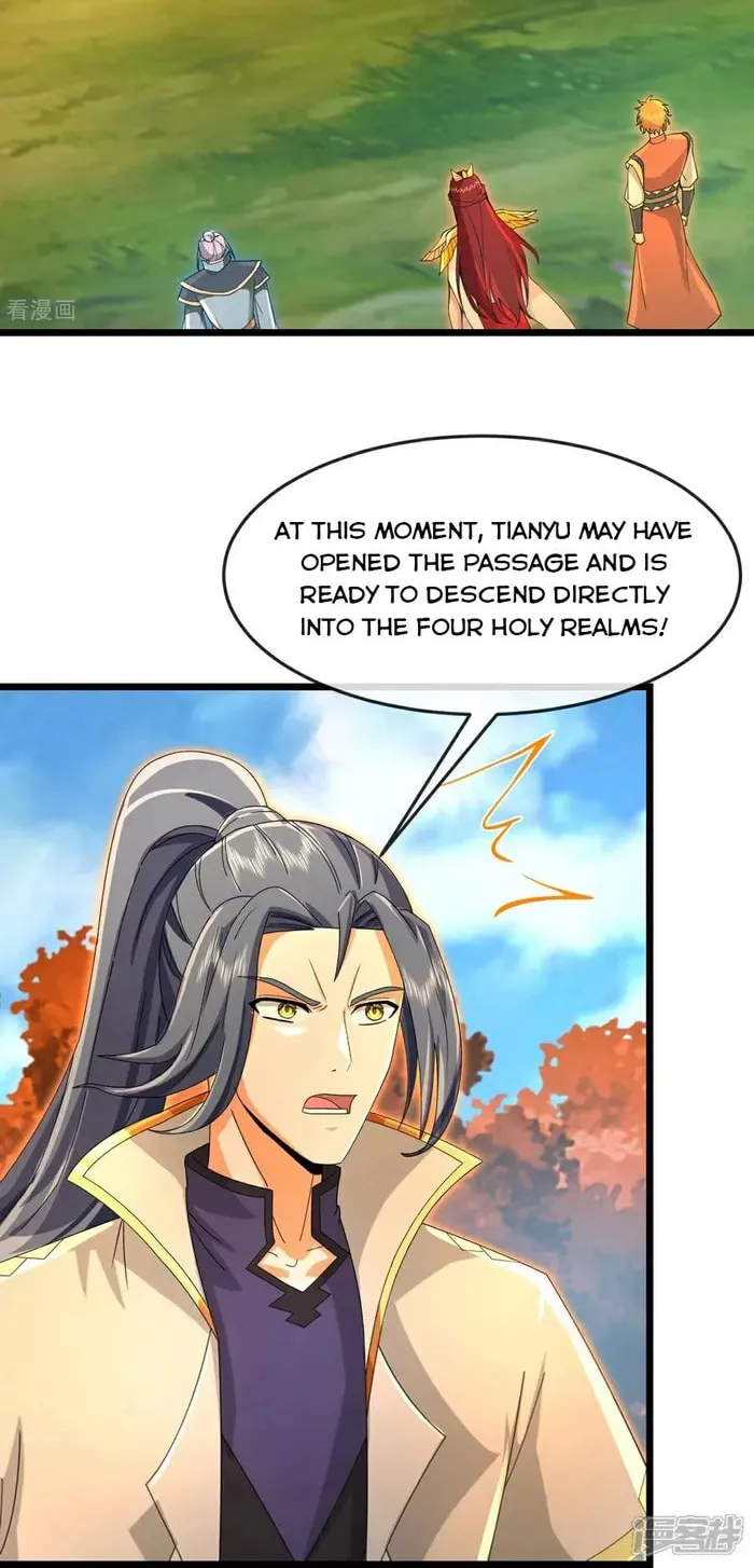 Shenwu Tianzun (Colored) Chapter 870 page 22 - 
