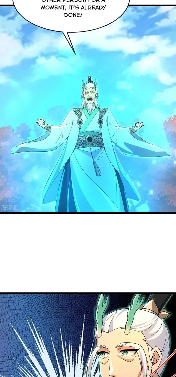 Shenwu Tianzun (Colored) Chapter 870 page 26 - 