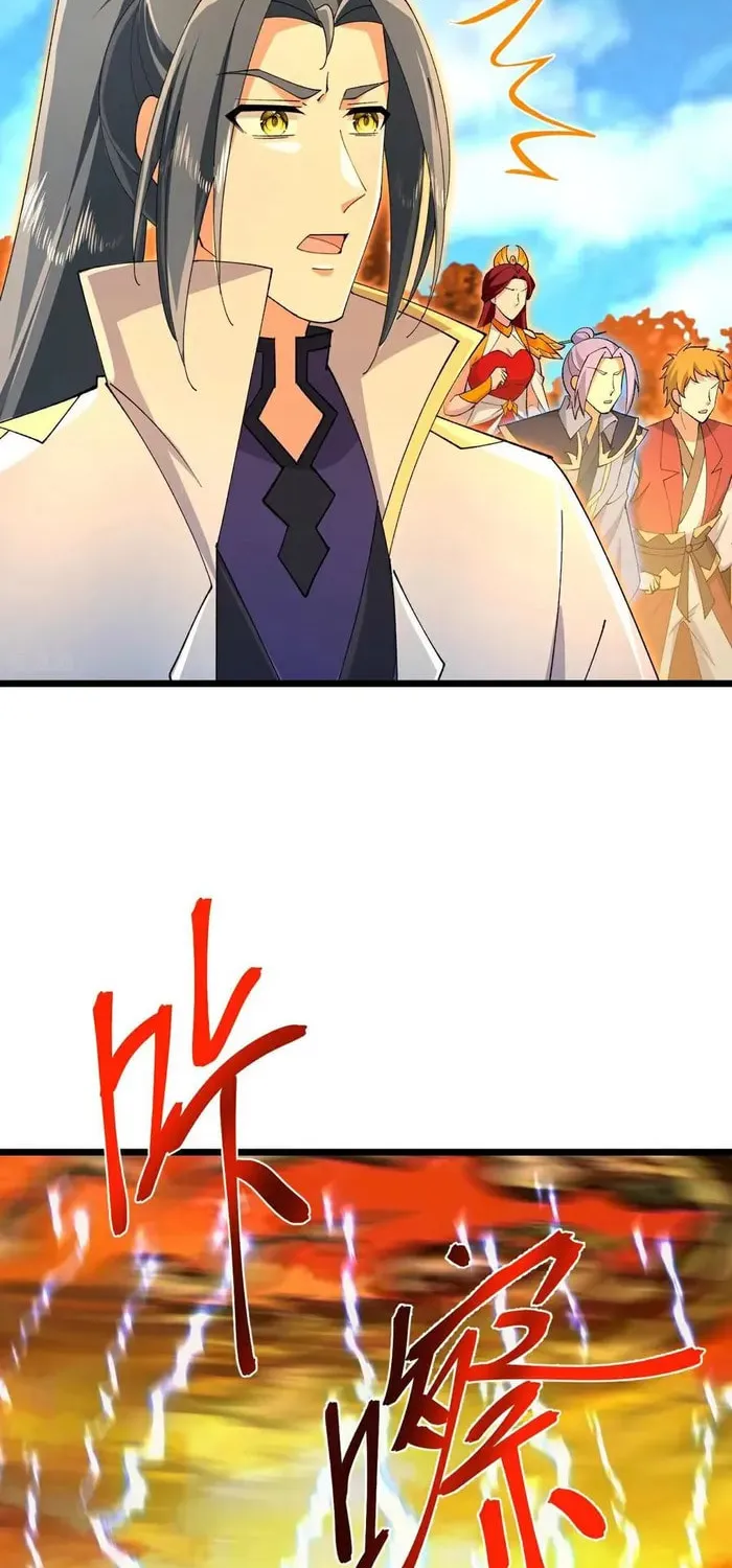 Shenwu Tianzun (Colored) Chapter 870 page 37 - 