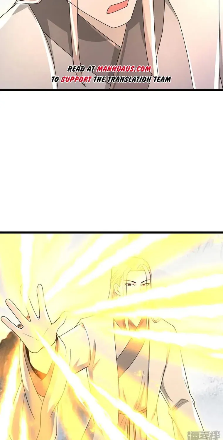 Shenwu Tianzun (Colored) Chapter 871 page 33 - 