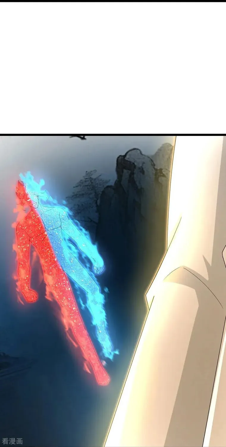 Shenwu Tianzun (Colored) Chapter 871 page 40 - 