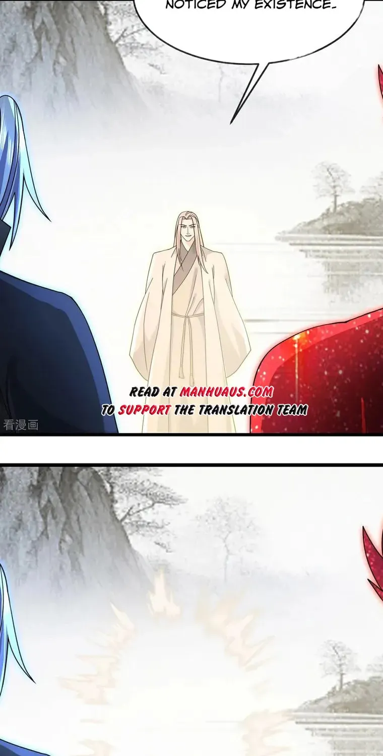 Shenwu Tianzun (Colored) Chapter 871 page 8 - 