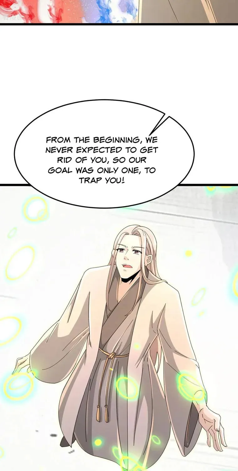 Shenwu Tianzun (Colored) Chapter 872 page 12 - 