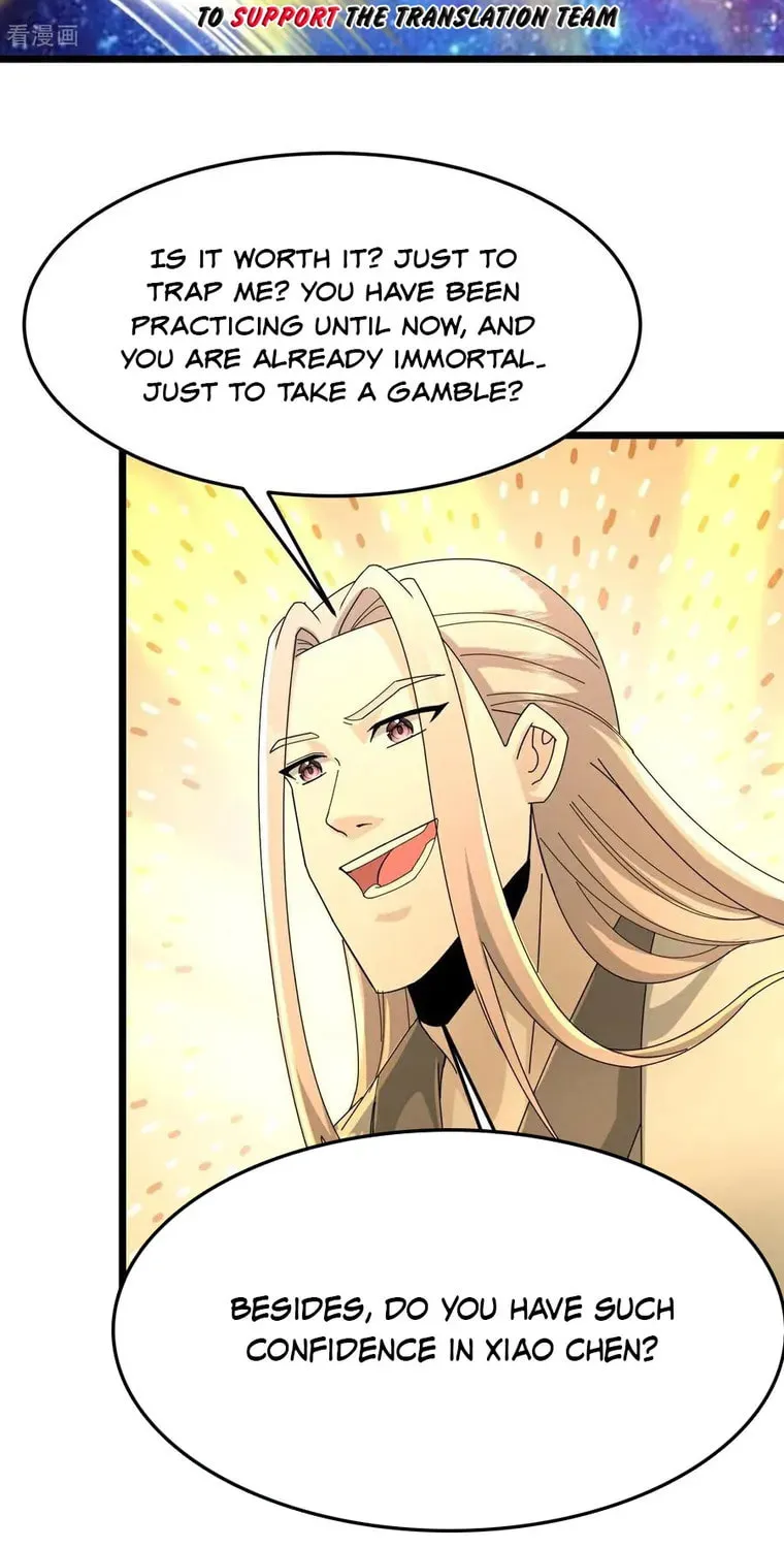 Shenwu Tianzun (Colored) Chapter 872 page 14 - 
