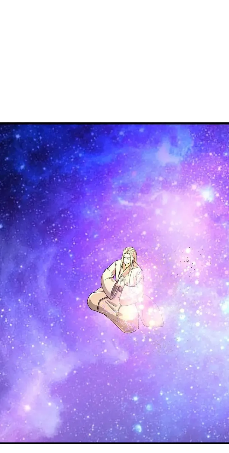 Shenwu Tianzun (Colored) Chapter 872 page 26 - 