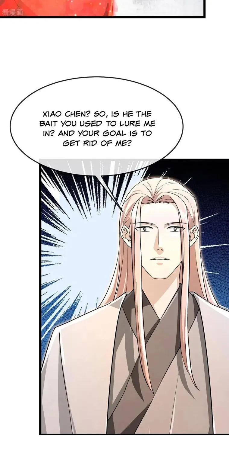 Shenwu Tianzun (Colored) Chapter 872 page 6 - 