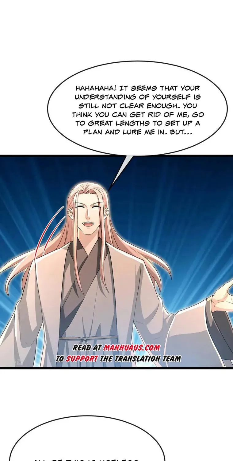 Shenwu Tianzun (Colored) Chapter 872 page 7 - 