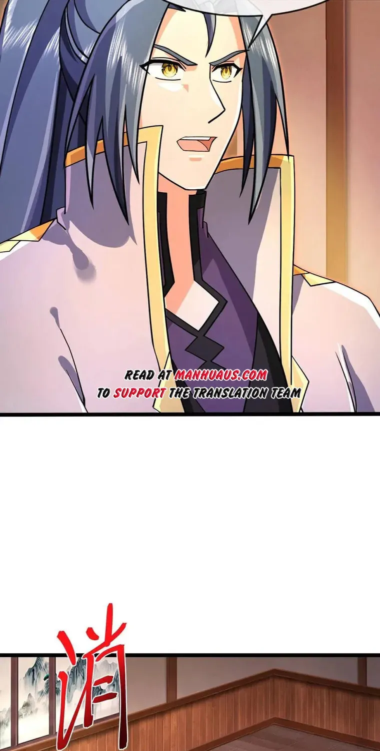 Shenwu Tianzun (Colored) Chapter 873 page 19 - 