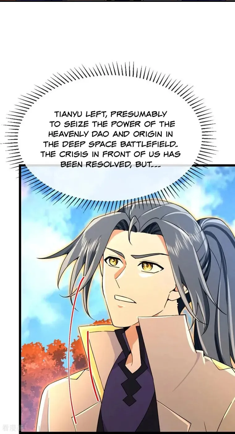 Shenwu Tianzun (Colored) Chapter 873 page 4 - 