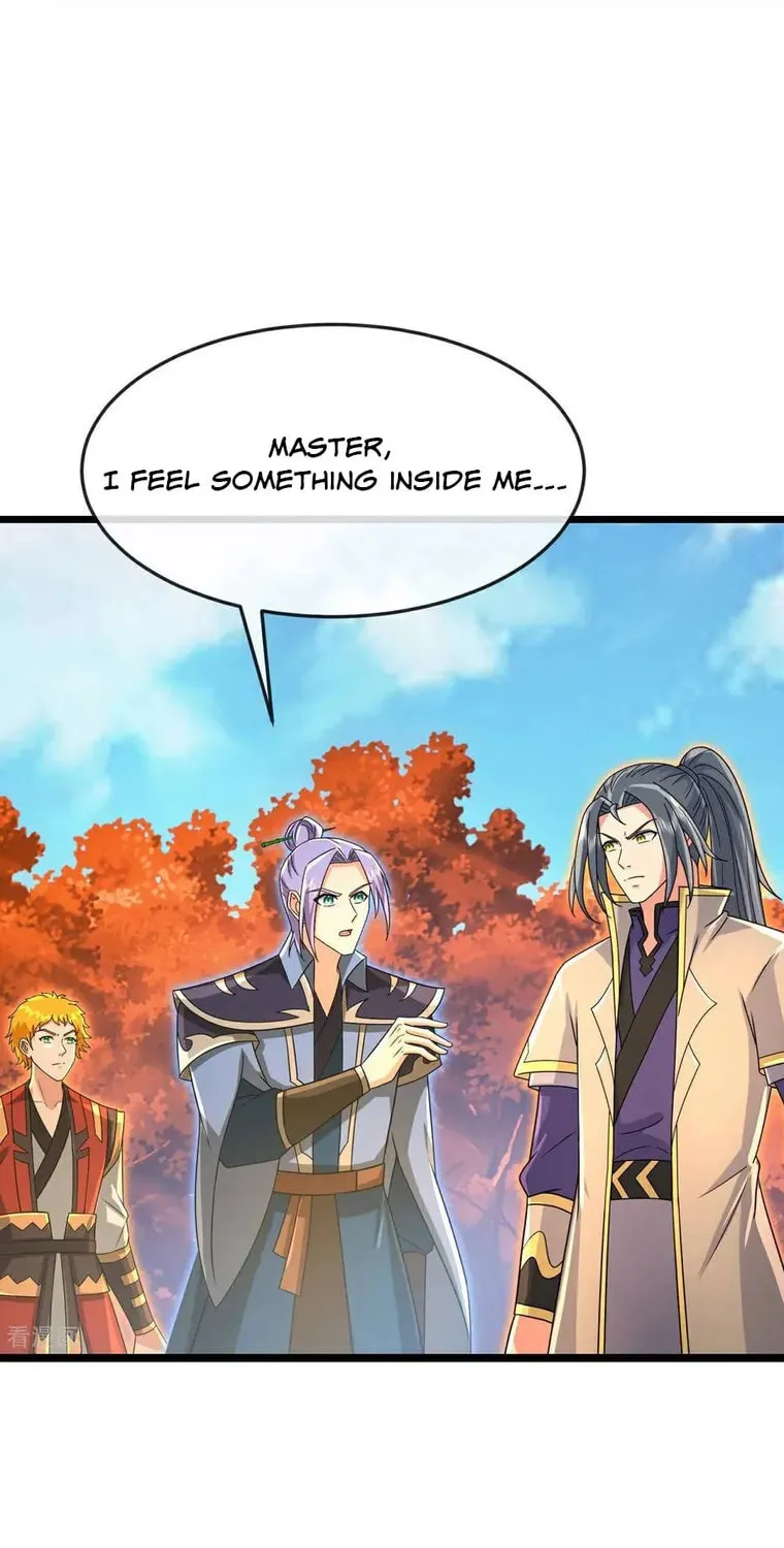 Shenwu Tianzun (Colored) Chapter 873 page 5 - 