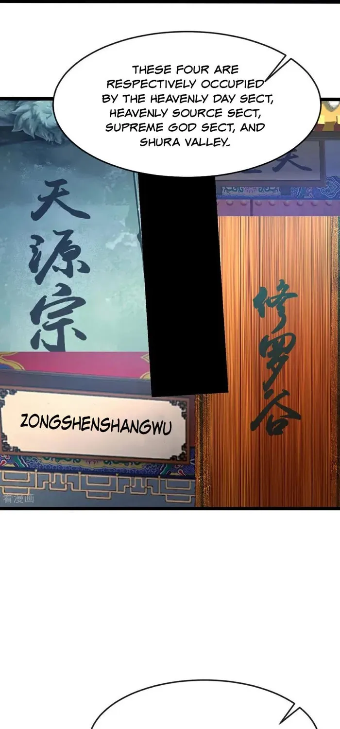 Shenwu Tianzun (Colored) Chapter 874 page 23 - 