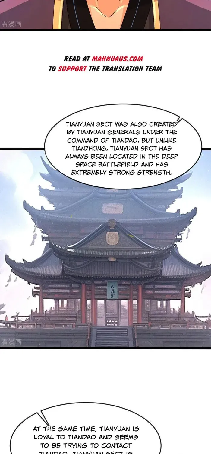 Shenwu Tianzun (Colored) Chapter 874 page 26 - 