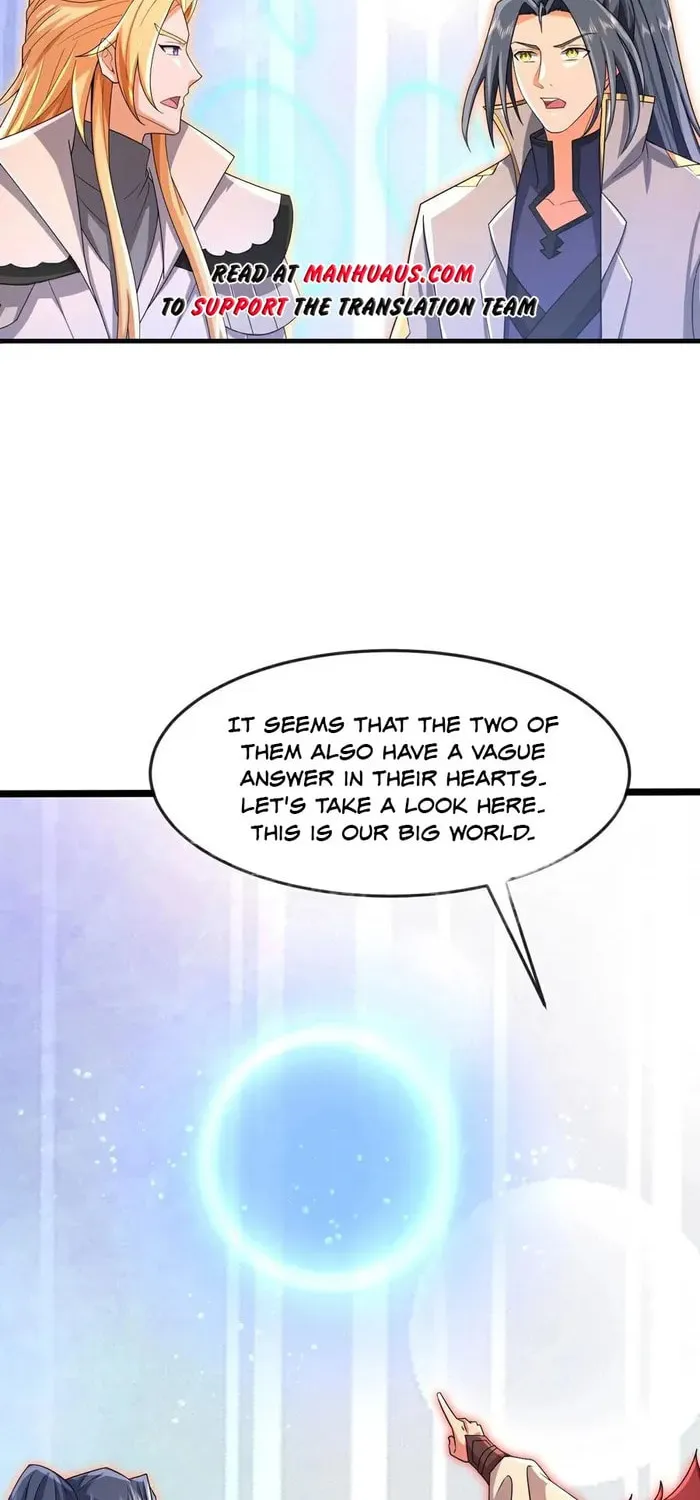 Shenwu Tianzun (Colored) Chapter 875 page 15 - 