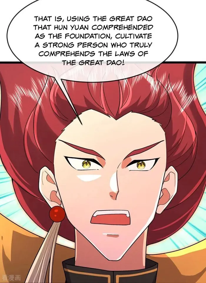 Shenwu Tianzun (Colored) Chapter 875 page 34 - 