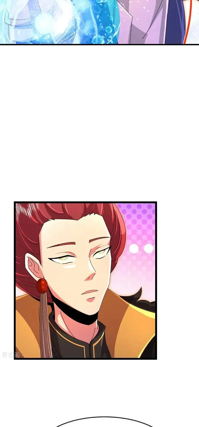 Shenwu Tianzun (Colored) Chapter 876 page 25 - 
