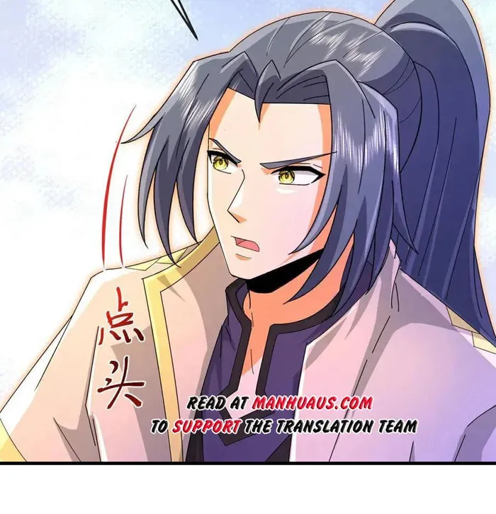 Shenwu Tianzun (Colored) Chapter 876 page 9 - 