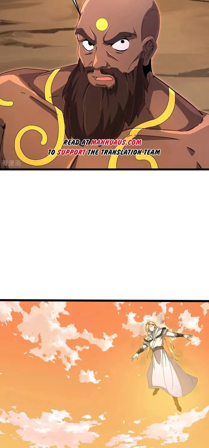 Shenwu Tianzun (Colored) Chapter 877 page 12 - 