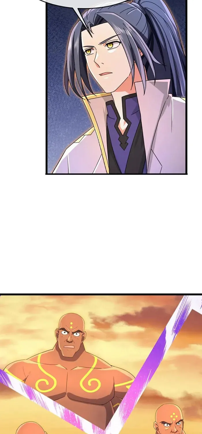 Shenwu Tianzun (Colored) Chapter 877 page 22 - 