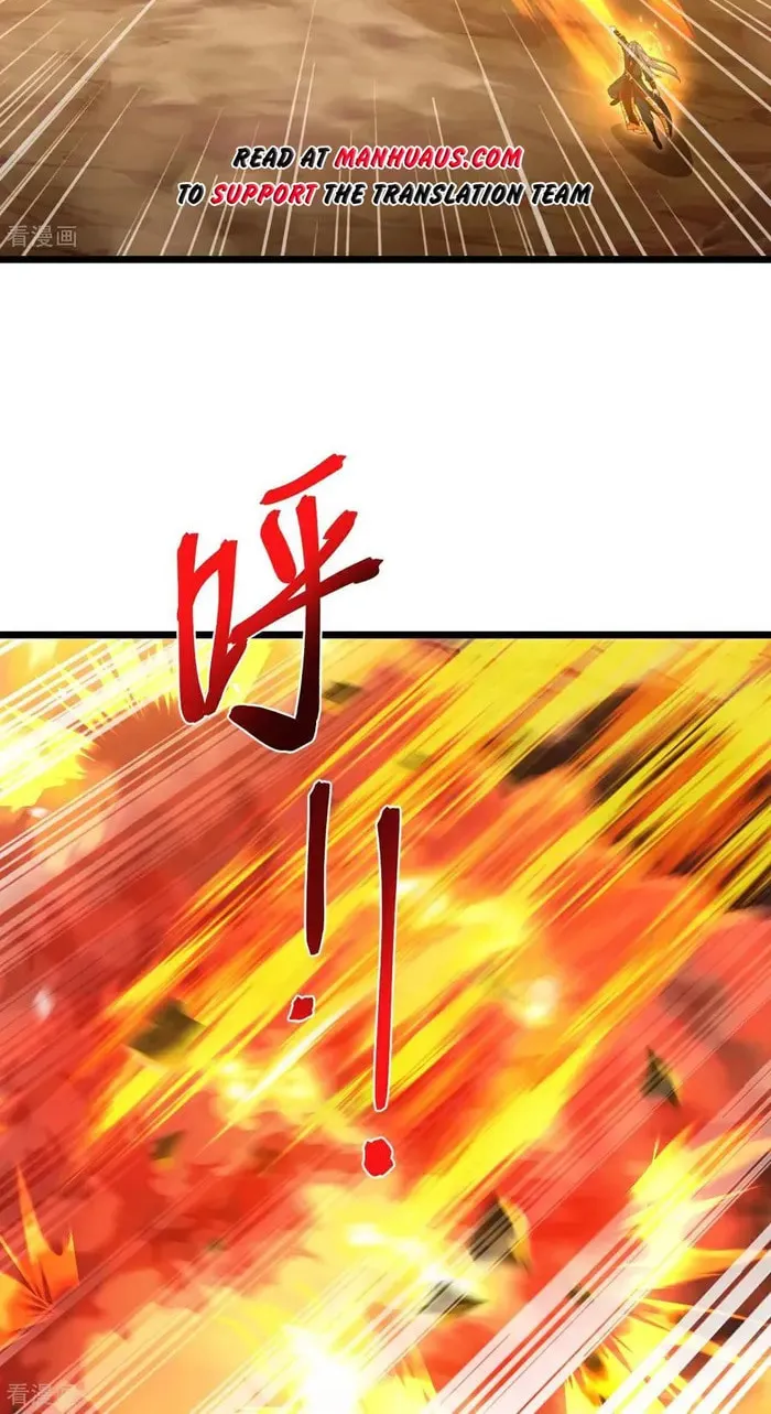 Shenwu Tianzun (Colored) Chapter 877 page 31 - 
