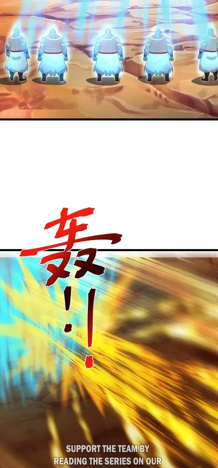 Shenwu Tianzun (Colored) Chapter 877 page 34 - 