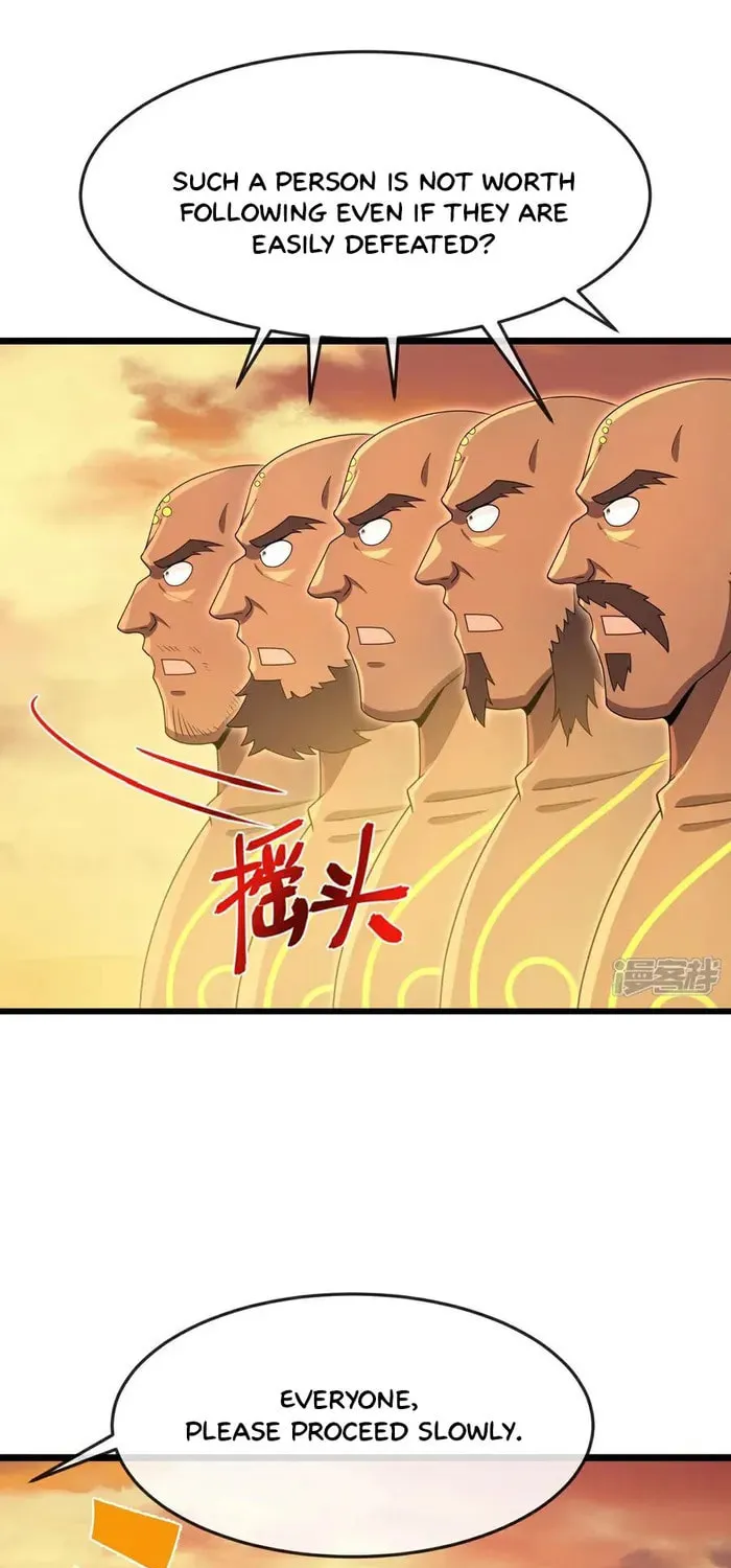 Shenwu Tianzun (Colored) Chapter 878 page 13 - 