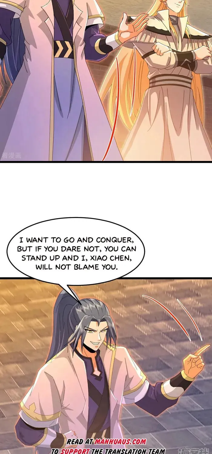 Shenwu Tianzun (Colored) Chapter 879 page 14 - 