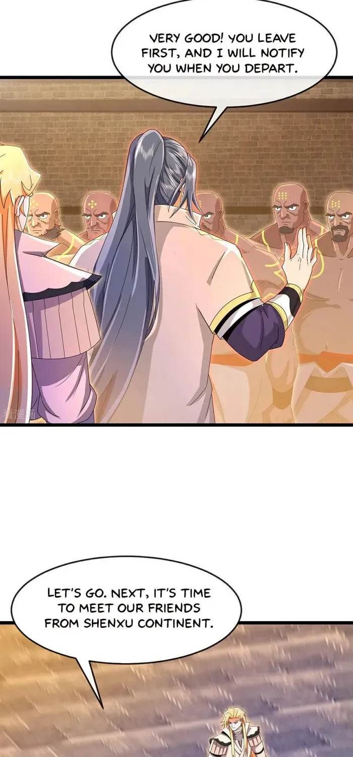 Shenwu Tianzun (Colored) Chapter 879 page 17 - 