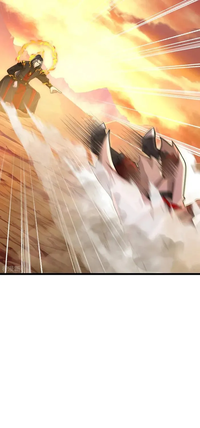 Shenwu Tianzun (Colored) Chapter 879 page 3 - 