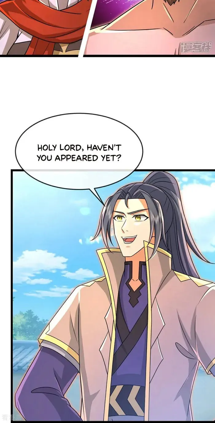 Shenwu Tianzun (Colored) Chapter 879 page 32 - 