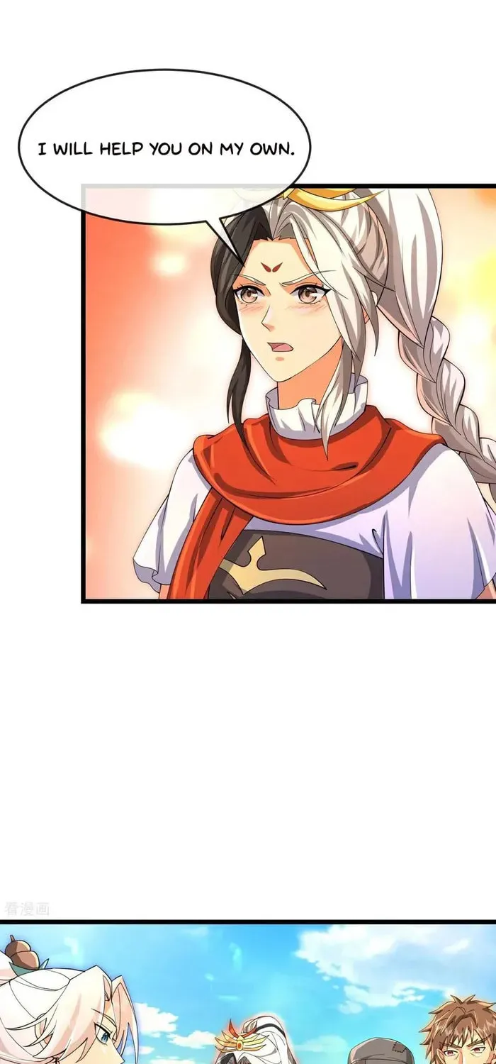 Shenwu Tianzun (Colored) Chapter 880 page 12 - 