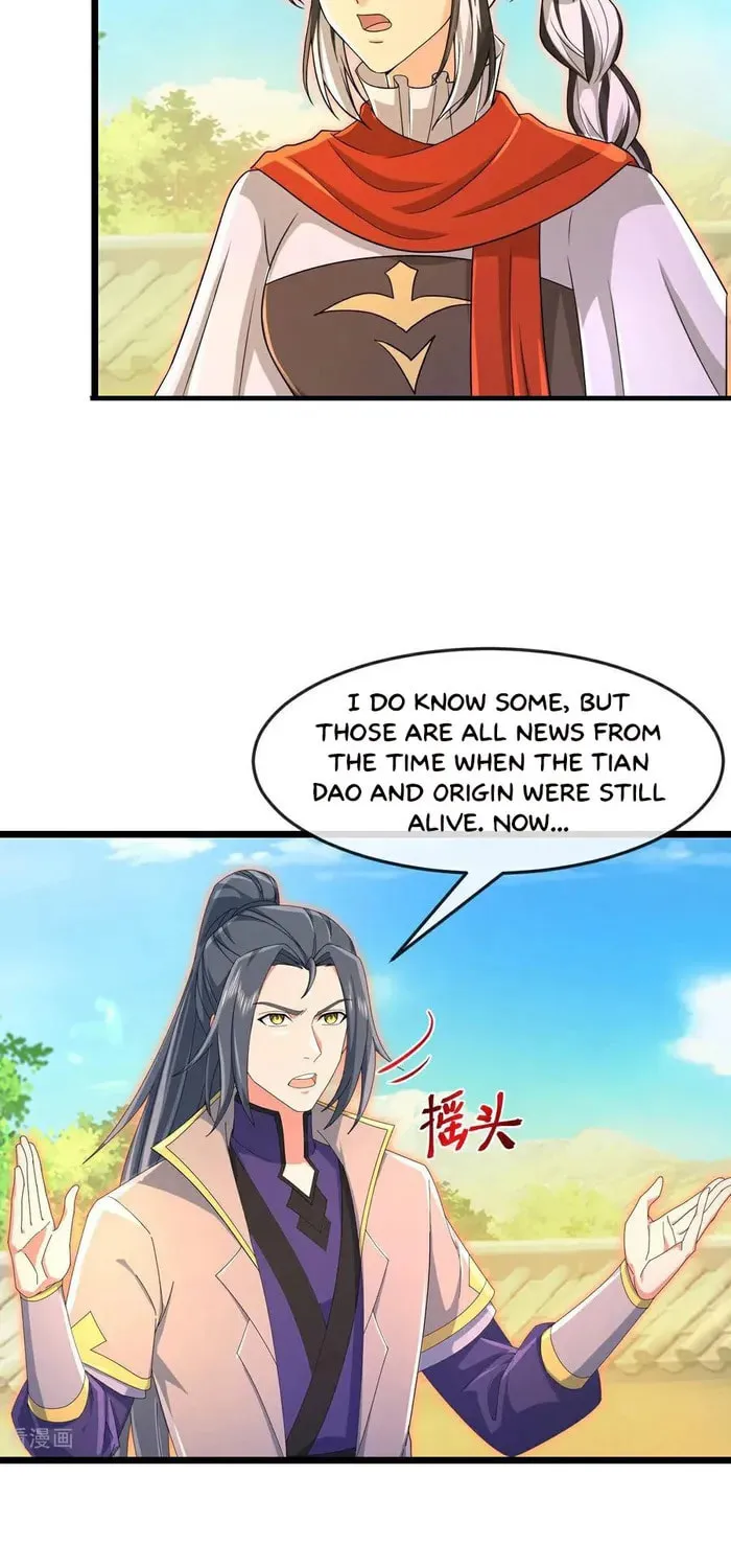 Shenwu Tianzun (Colored) Chapter 880 page 16 - 