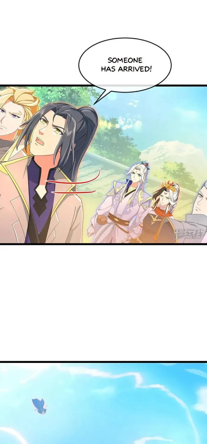 Shenwu Tianzun (Colored) Chapter 880 page 17 - 