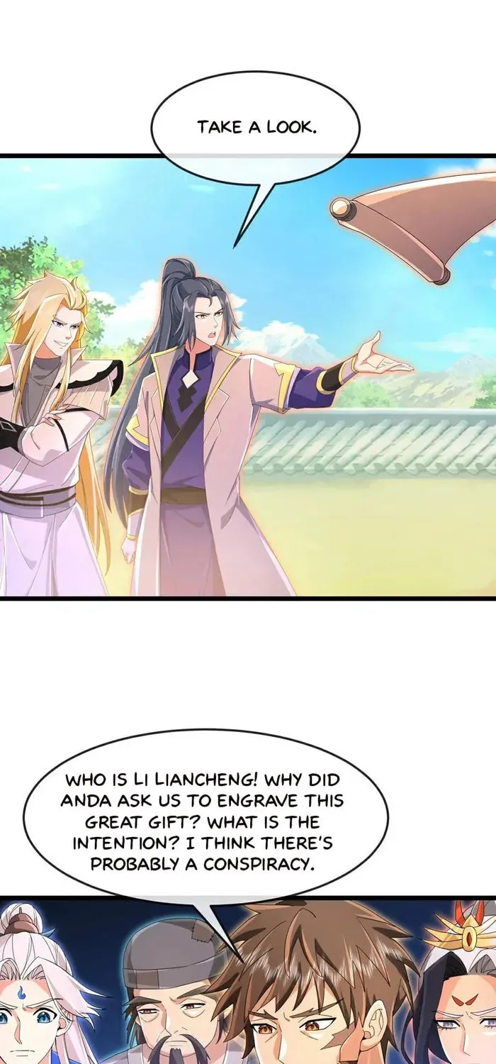 Shenwu Tianzun (Colored) Chapter 880 page 22 - 