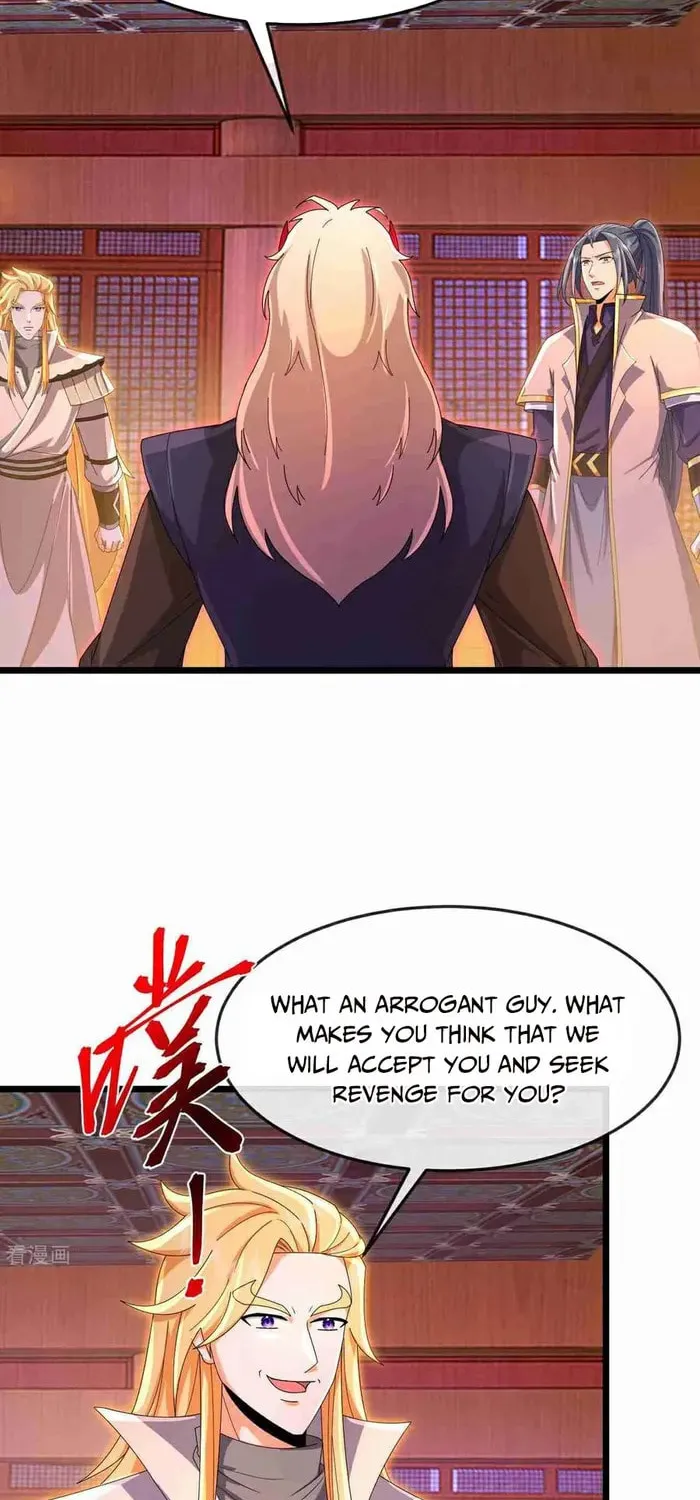 Shenwu Tianzun (Colored) Chapter 883 page 17 - 