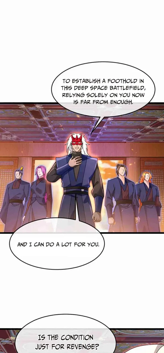 Shenwu Tianzun (Colored) Chapter 883 page 19 - 