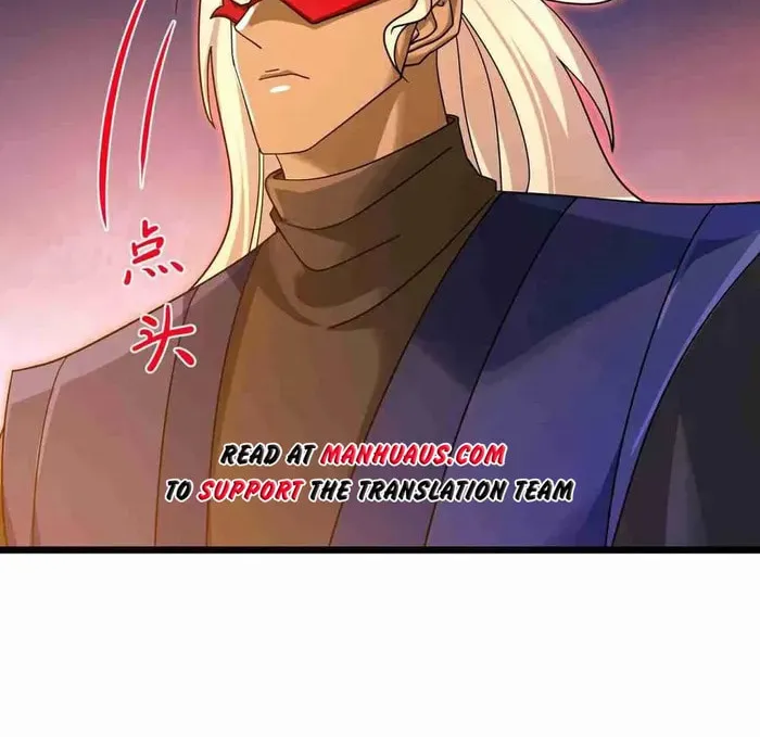 Shenwu Tianzun (Colored) Chapter 883 page 21 - 