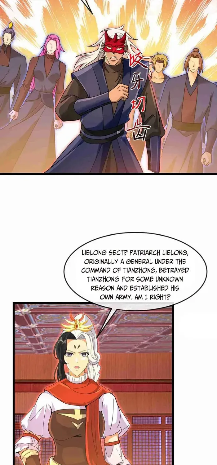 Shenwu Tianzun (Colored) Chapter 883 page 23 - 