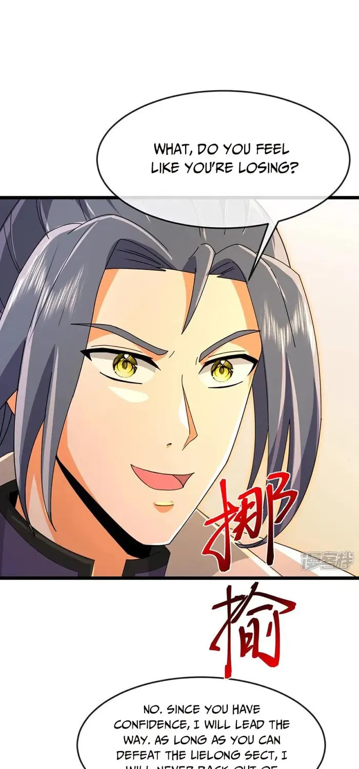 Shenwu Tianzun (Colored) Chapter 884 page 2 - 