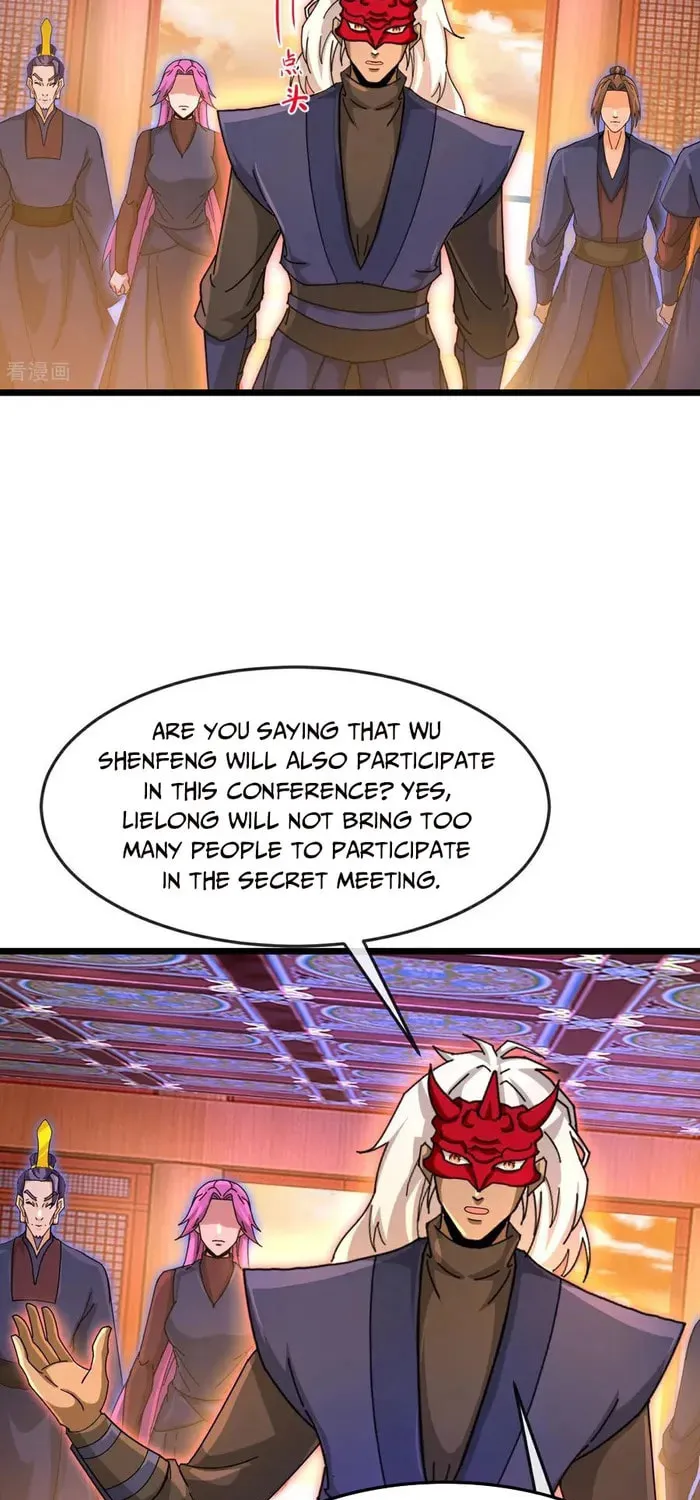 Shenwu Tianzun (Colored) Chapter 884 page 12 - 