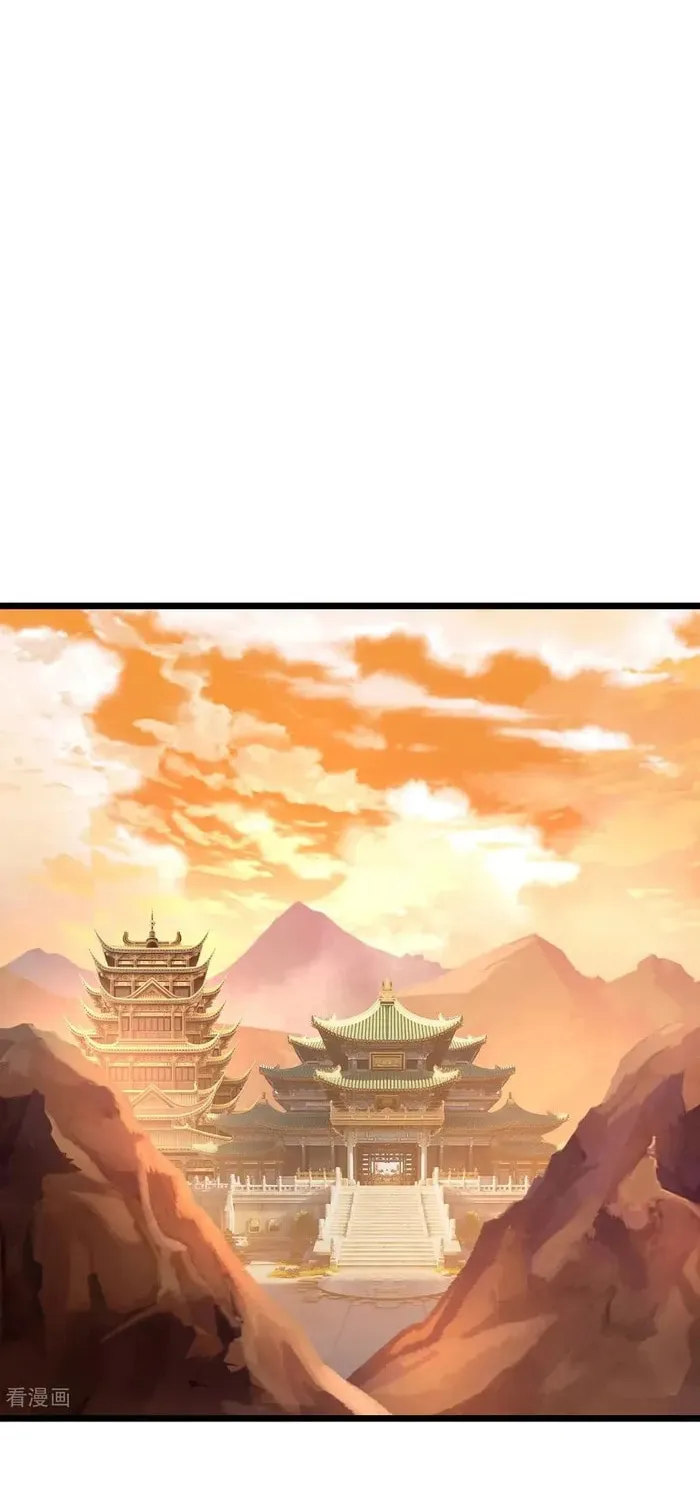 Shenwu Tianzun (Colored) Chapter 884 page 18 - 