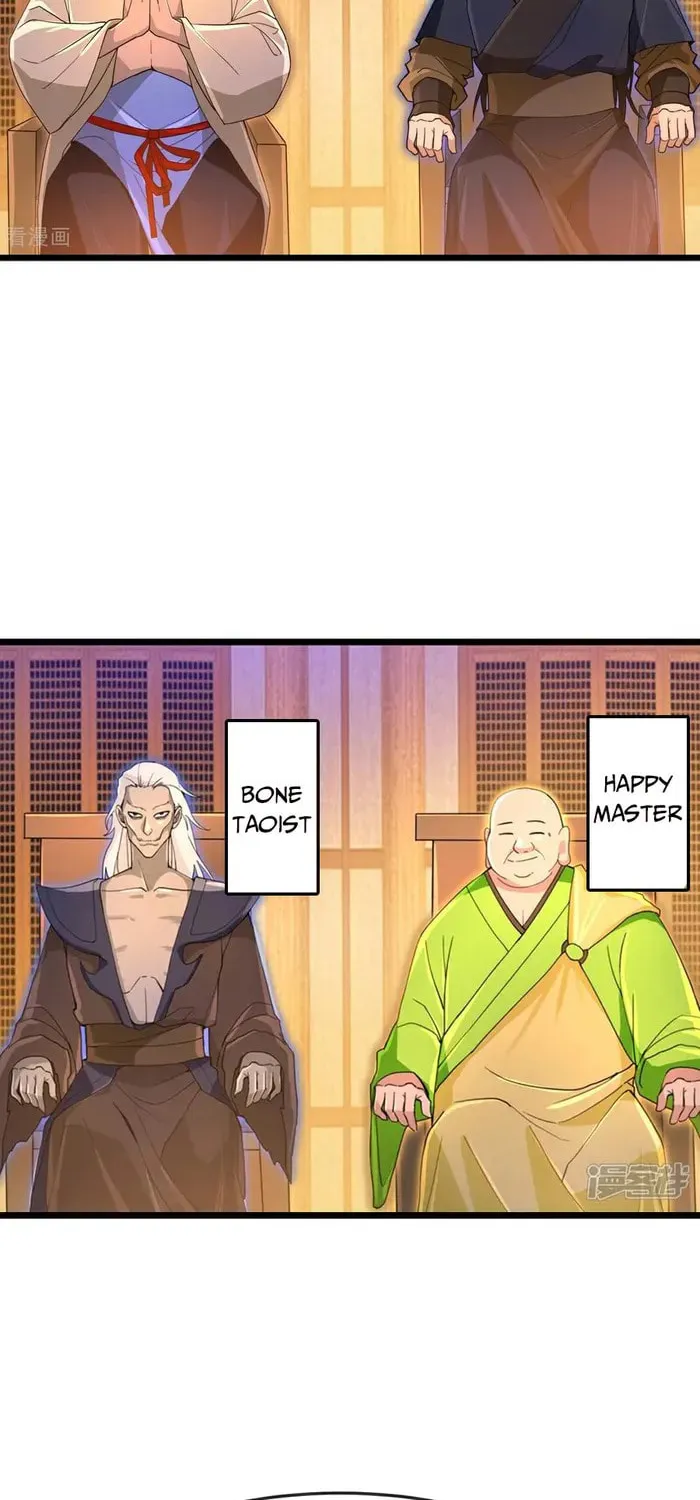 Shenwu Tianzun (Colored) Chapter 884 page 20 - 